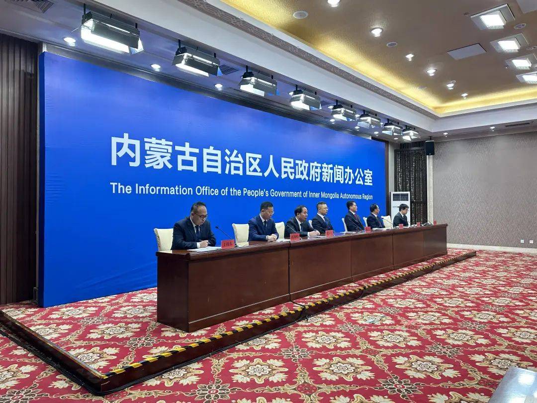 锚定“五大任务” 展现内蒙古担当_自治区_发布会_贾杰