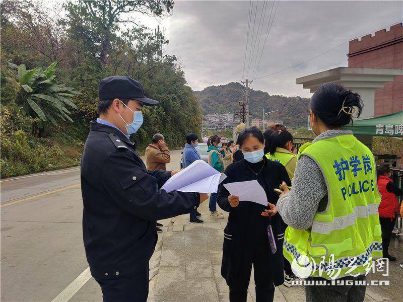 宁陕公安筒车湾派出所:扎实开展"宪法宣传周"活动_辖区_群众_知识