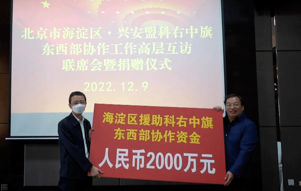 近日,文旅部公布了第二批98个全国乡村旅游重点镇(乡)名单,兴安盟