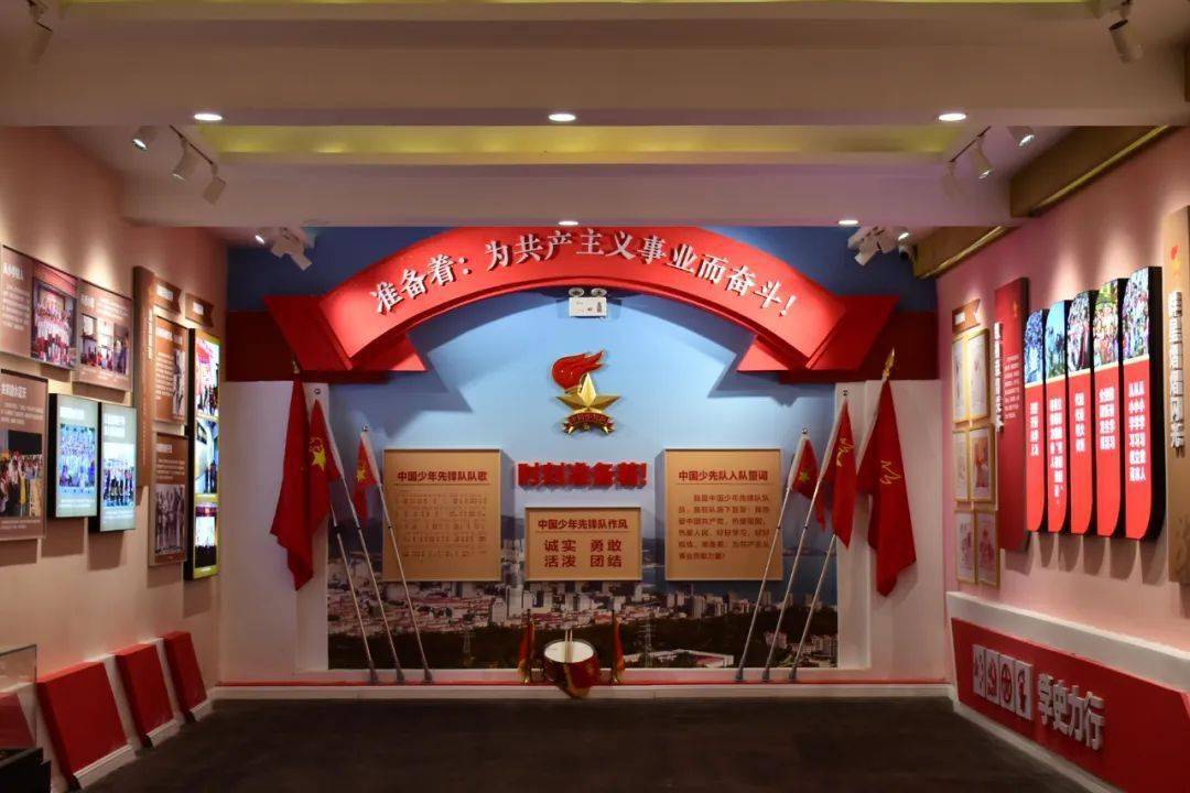 逐步建立一批烈士纪念塔,烈士陵园,烈士纪念堂和天福山起义纪念馆,天