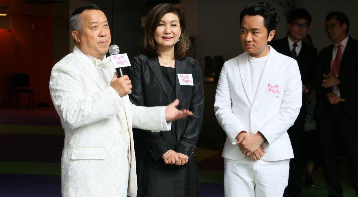 曾志伟荣耀回归tvb担任副总经理,余咏珊权力被架空_乐易玲_陈国强