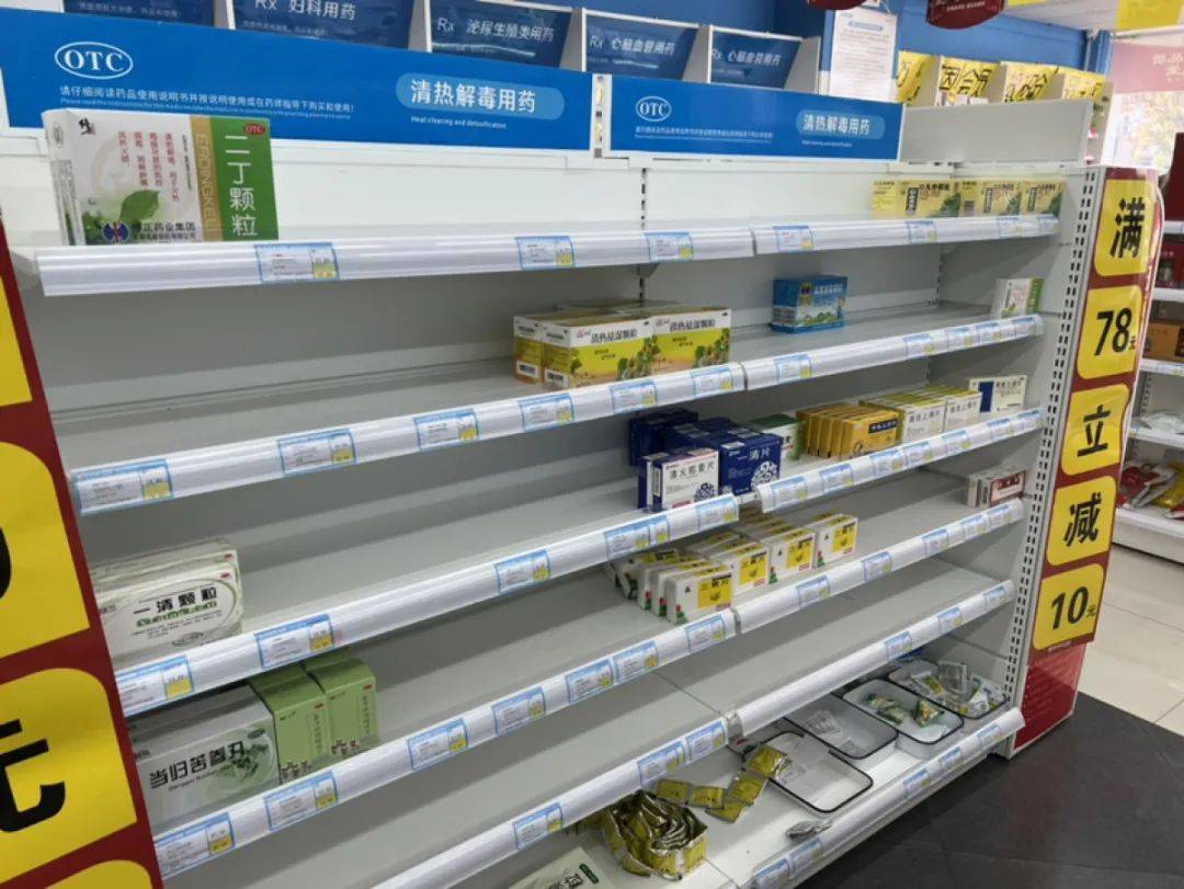 郑州热门防疫药一盒难寻,本报开启“一键投诉举报”,发现乱象@记者_药品_价格_检测
