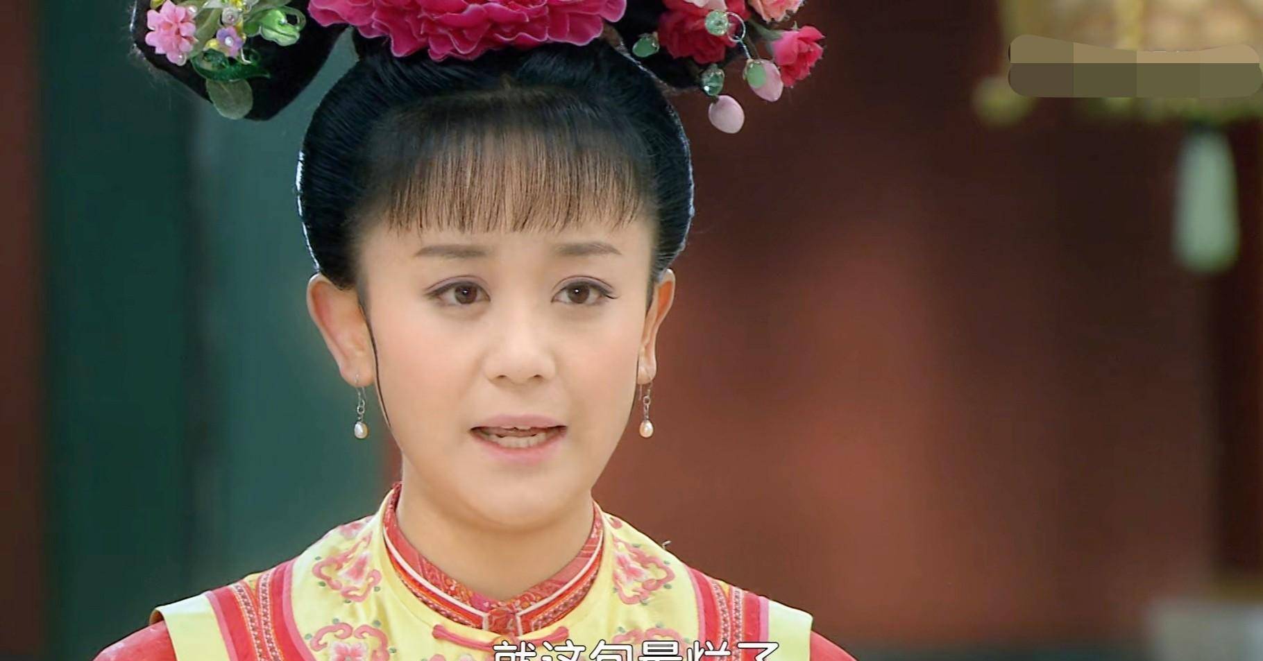 《还珠格格》小燕子"骂"皇后,反被夸有礼貌,到底谁被套路了?