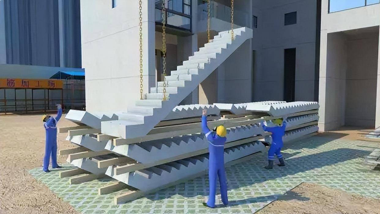 预制楼梯和预制叠合梁版吊装_构件_位置_标高