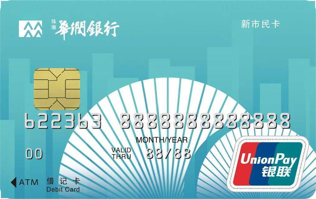 卡民市新张一办初到一城你可以共奔富裕新征程精准服务新市民一系列