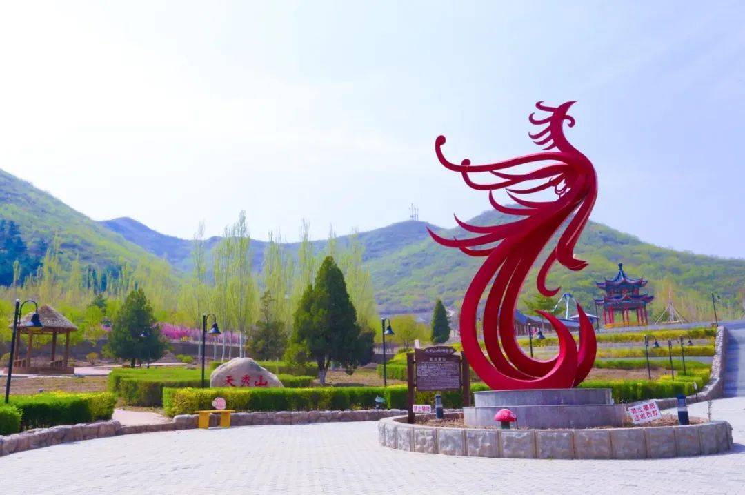 建平印象·山水筑梦_秀山_生态_黄花山