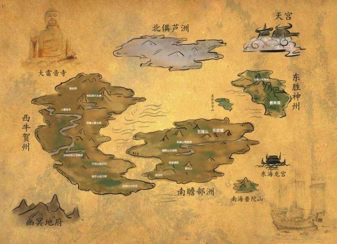 孙悟空的洞天福地花果山水帘洞并不是虚构而是有原型依据_来自_东海