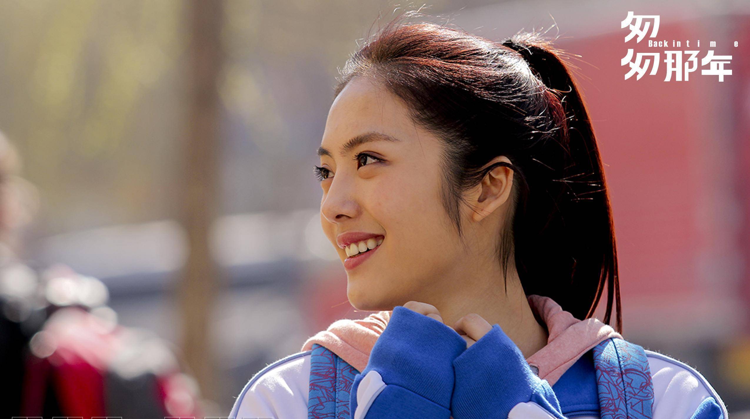 《匆匆那年》:明明是女配,却被3个男生喜欢,林嘉茉凭什么