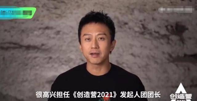 邓超将倡议国际男团！还有木村拓哉，网友：郑秀晶会是下个Lisa吗