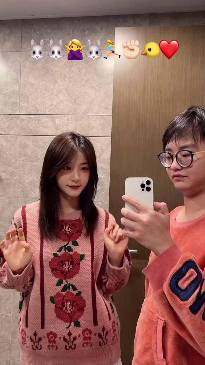 聪姐姐 聪姐姐的日常 我就是一个单纯的工具人 哈哈哈对镜拍 对镜拍男