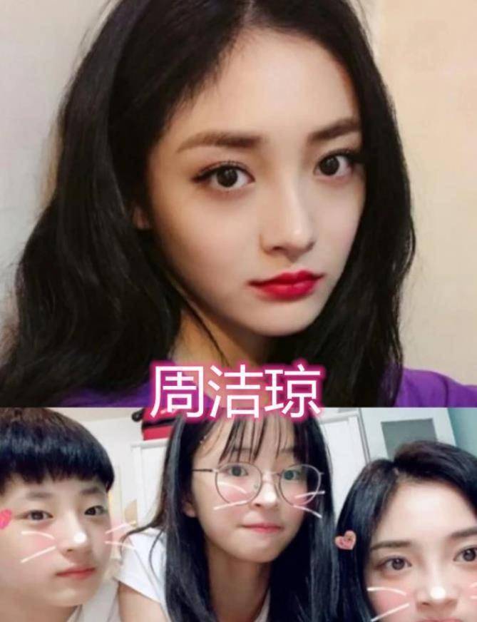 华晨宇的妹妹,热巴的妹妹,刘宪华的妹妹,看到范丞丞:等你出道_保护