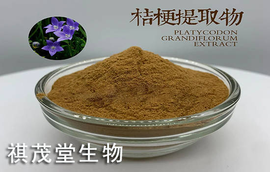 多种混合皂苷经完全水解所产生的皂苷元有桔梗皂苷元,远志酸,以及少量