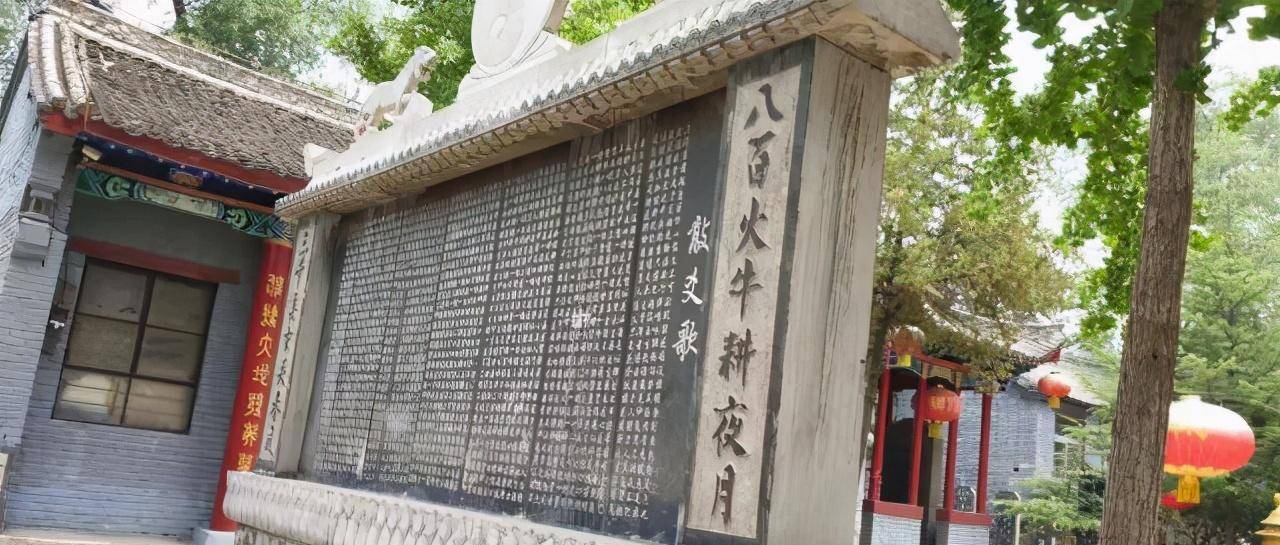 每逢农历的四月份,涉县这座庙香火旺盛堪比娲皇宫?_吕祖仙_李鉴_哑巴