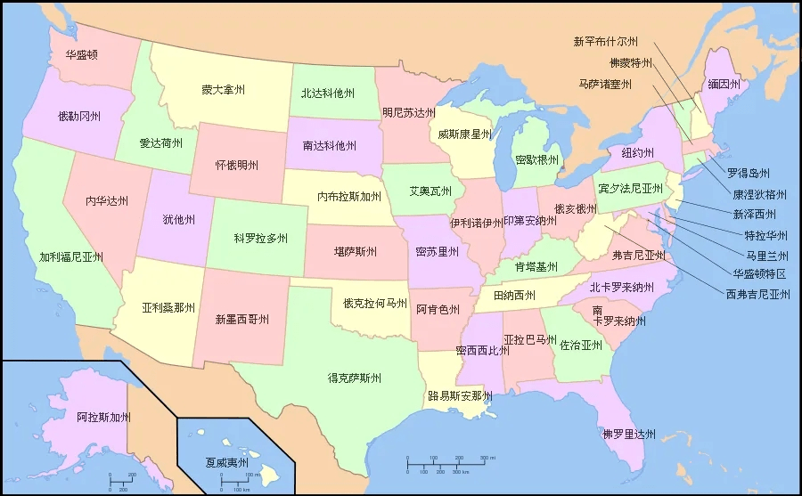 美国六大地理区域图片