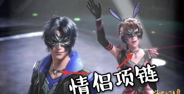 就连竹青和沐白这对cp都还没有这样的"巧合"呢!