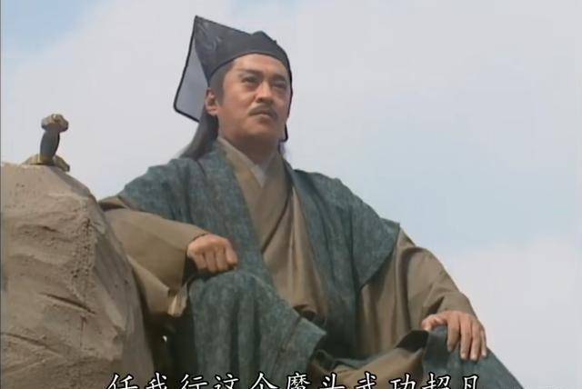 金庸唯一没有历史背景的鸿篇力作,江湖争斗波谲云诡,极具批判性_左