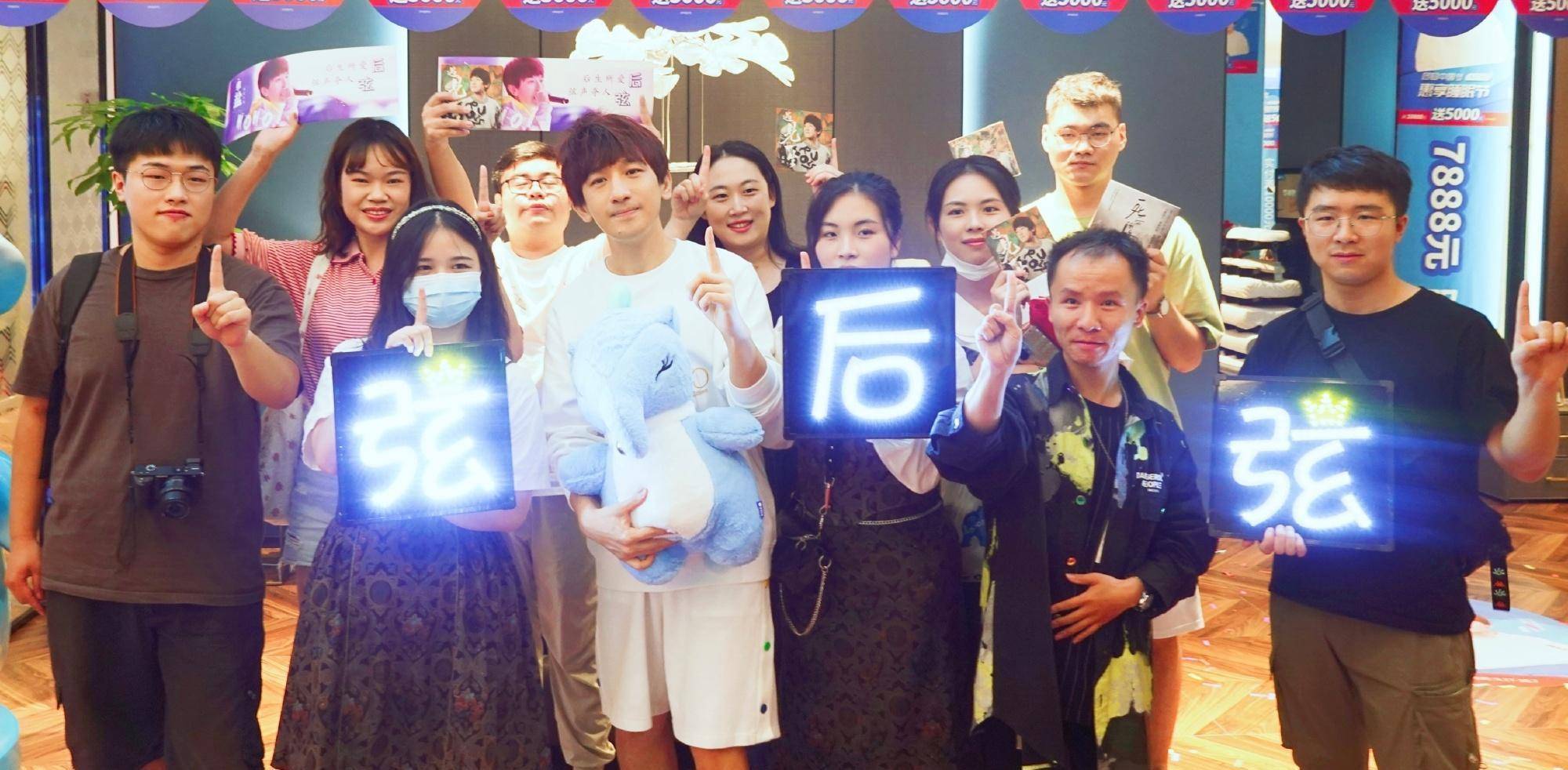 出道17年,"内地周杰伦"后弦出新歌,43岁依旧娃娃脸_女儿_创作_小姑娘