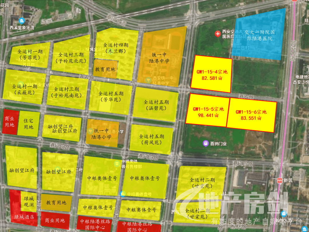 港务区再推2宗住宅用地!_板块_地块_挂牌