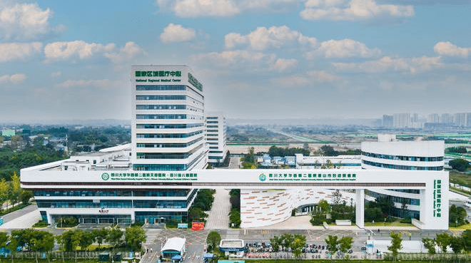 四川首家国家级区域医疗中心建设项目 四川大学华西第二医院天府医院·四川省儿童医院落地眉山！ 床位 规划