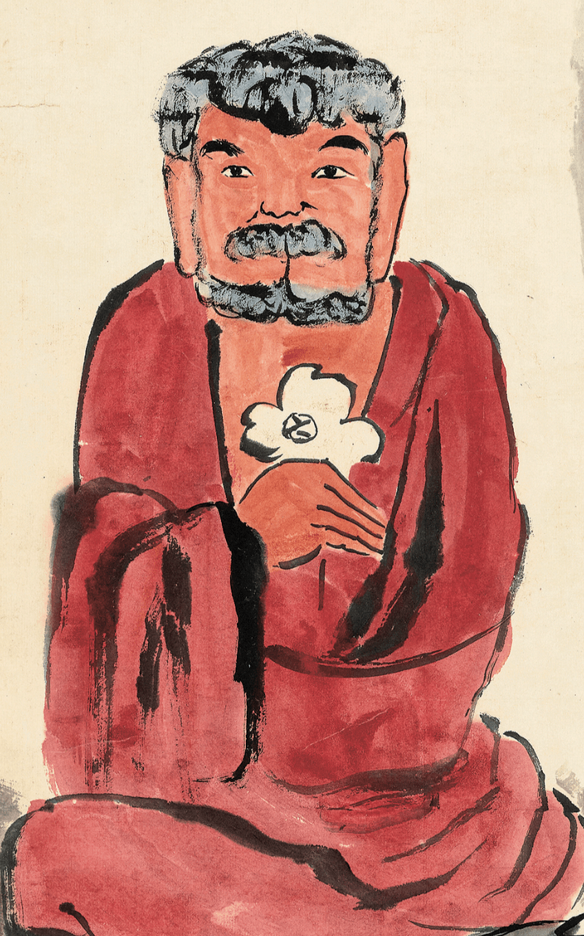 齐白石 拈花微笑局部齐白石画过各种题材背景的佛像画,有笑口常开的