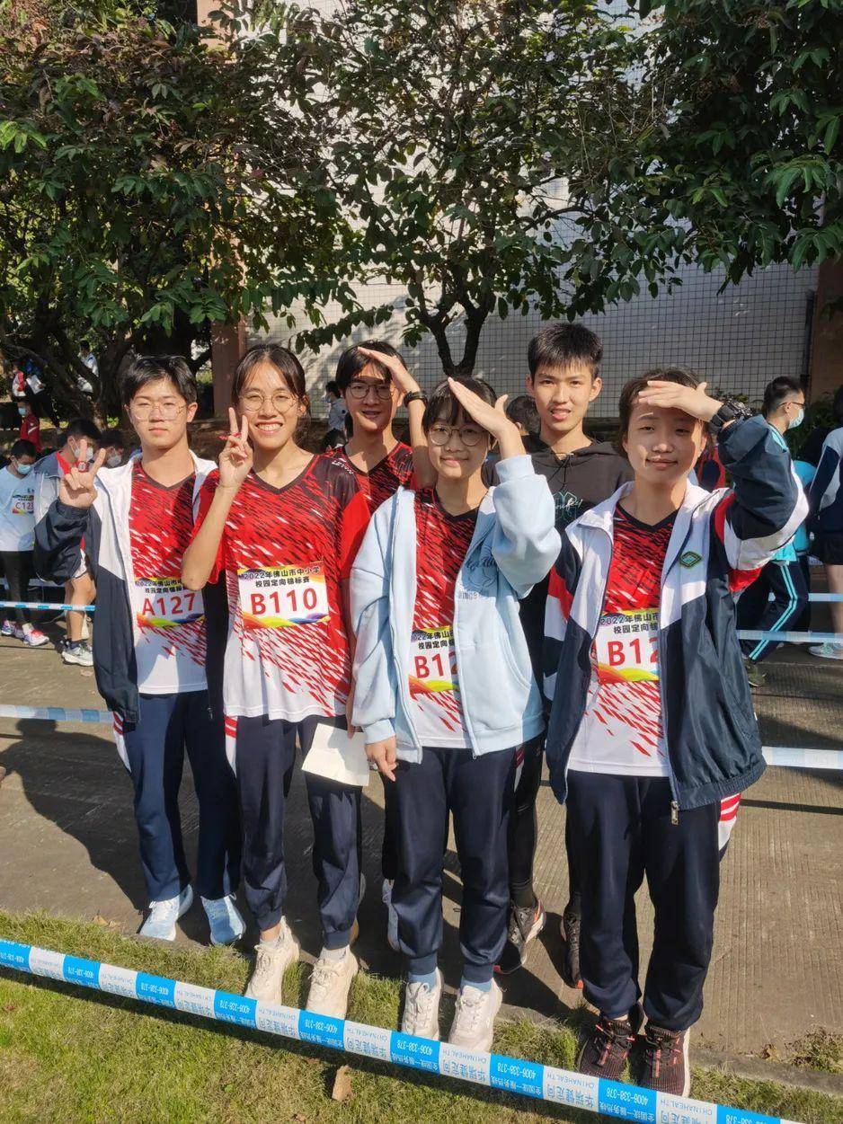 邓蕴轩,219林钦童,301邓凯源,302朱淼南,310温展华,313叶子睿主教练