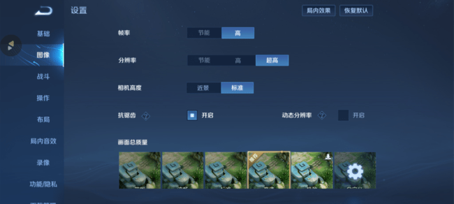 moto G53体验评测:外观更精致影像更好 千元入门就选它