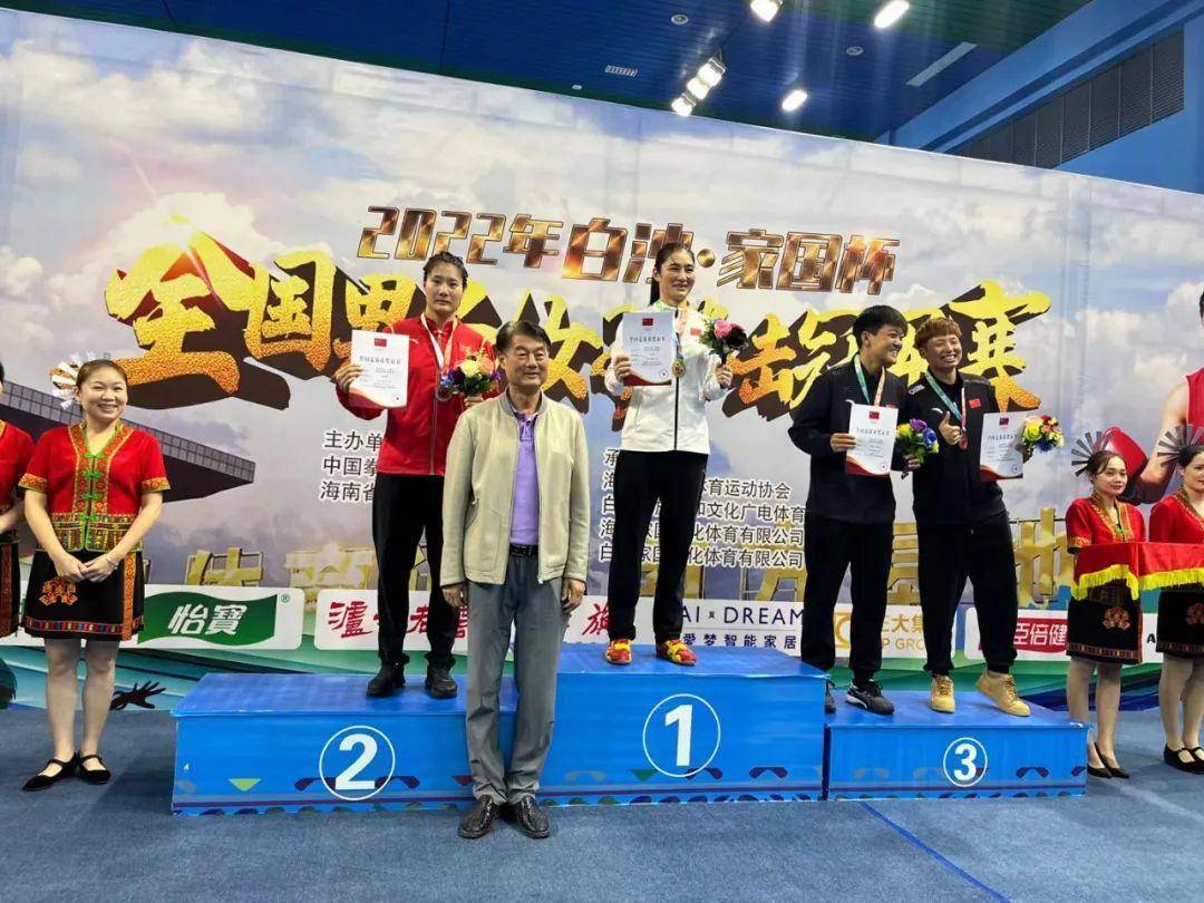 2022年全国女子拳击冠军赛 黑龙江队获得两银一铜_比赛_汪丽娜_苏鹏雁
