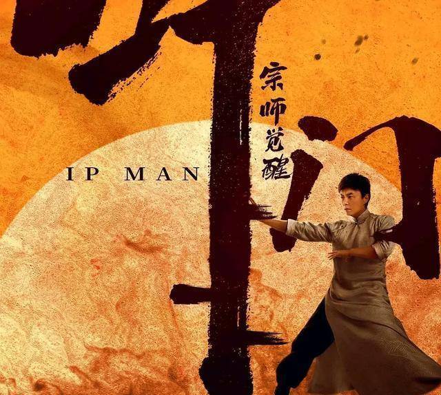 网络动作电影的第一把交椅谢苗坐稳了!_为人_演技_长相