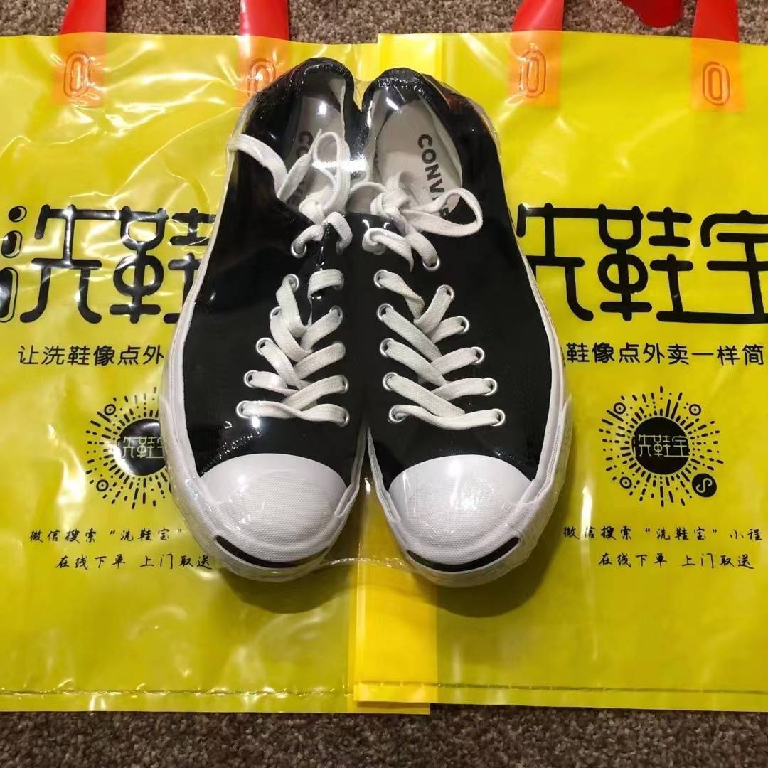 洗鞋店9.9洗鞋靠谱吗?_行业_领域_品质