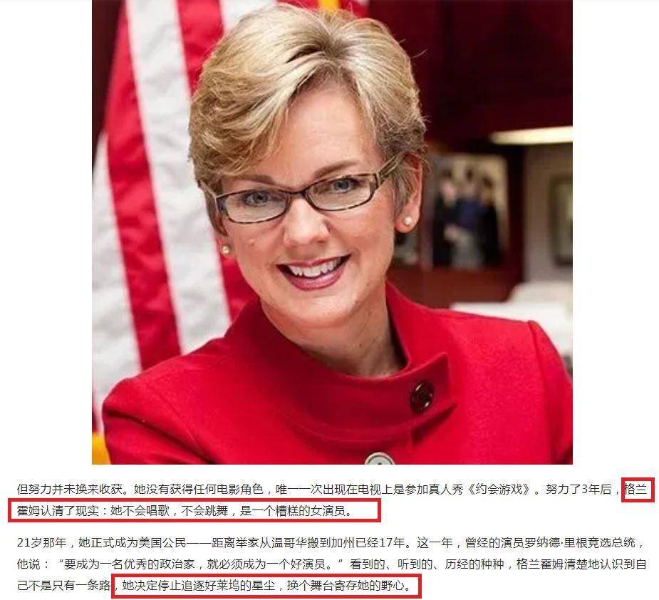 花旗国"人造太阳"取得重大突破,引领人类,照耀世间?