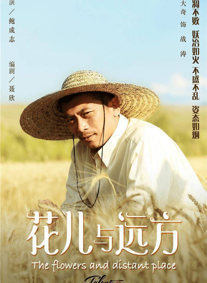 王大奇《号手就位》热播 硬汉吕征铁血柔情_新兵_连长_表情