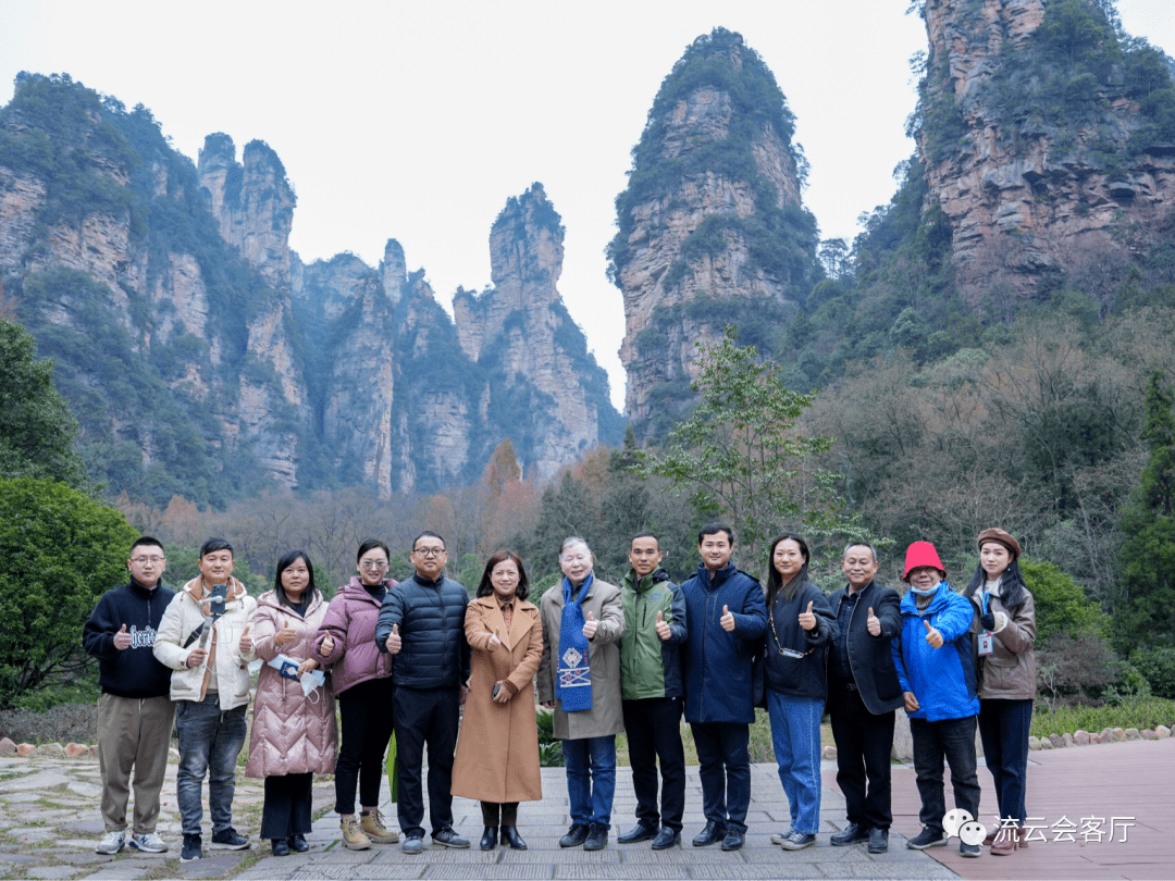 张家界:欢迎到"阿凡达"实景地来观光_旅游_景区_活动