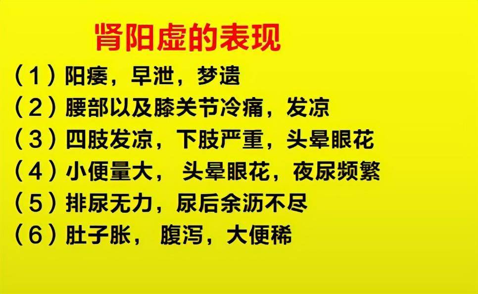 冬天手脚冰凉怎么调理_调理手脚冰凉冬天吃什么药_调理手脚冰凉冬天怎么调理