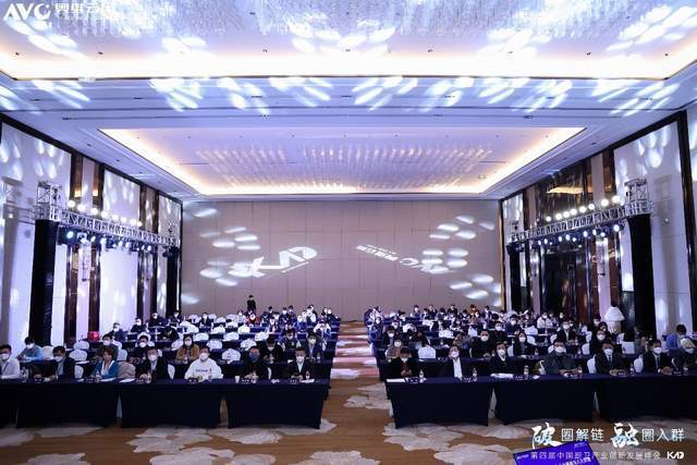 破圈解链 融圈入群：2022（第四届）中国厨卫产业创新发展峰会线下举行-家电圈官网