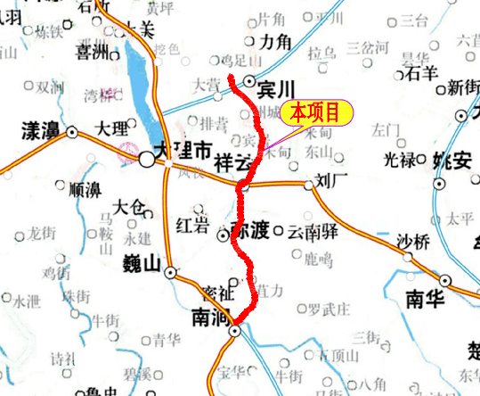 祥云,弥渡和南涧四县,止于南涧县城西侧杨免庄,与大理至南涧高速公路