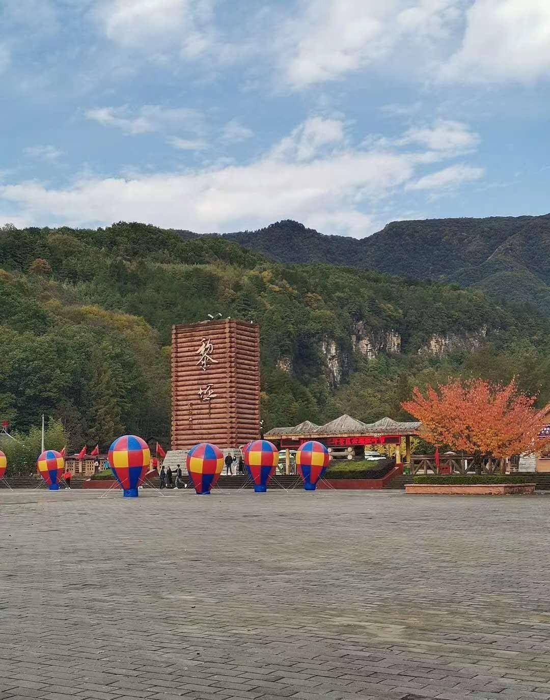 重游国家森林公园-汉中市黎坪景区,中华龙山!