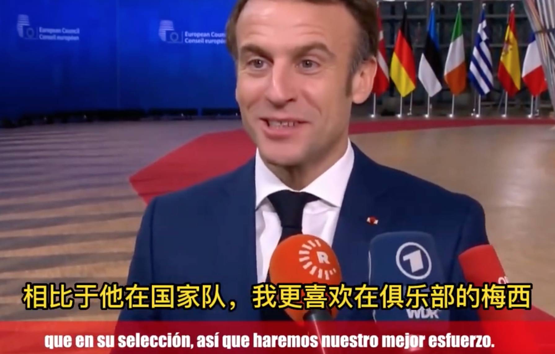 Emmanuel Macron annonce la fin du confinement le 15 décembre