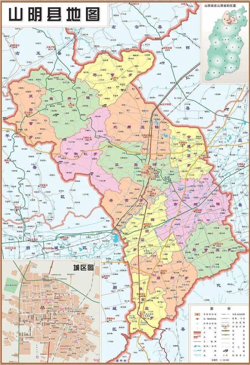 山阴(古地名)山阴,是浙江绍兴古县名.