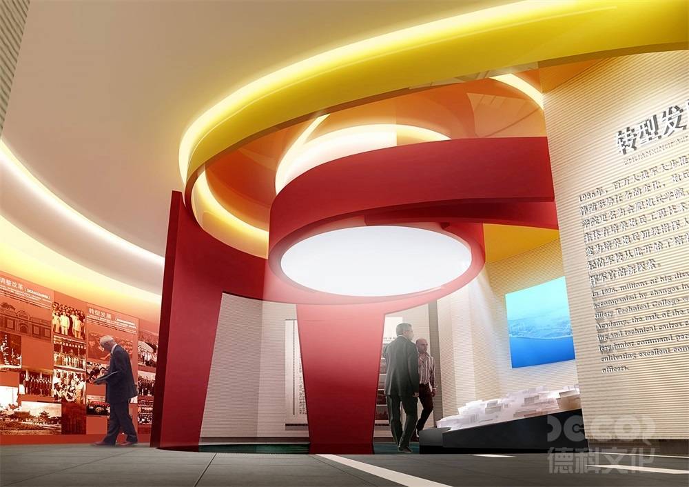 红色展馆设计|陆军军官学院校史馆_www_http_大潮