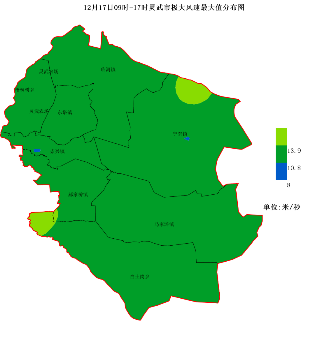 宁夏灵武市宁东镇地图图片