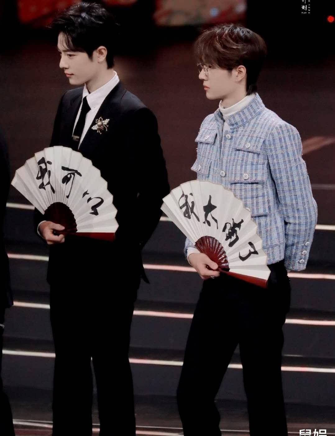肖战29岁生日当天,王一博带29号头盔_祝福_比赛_带着