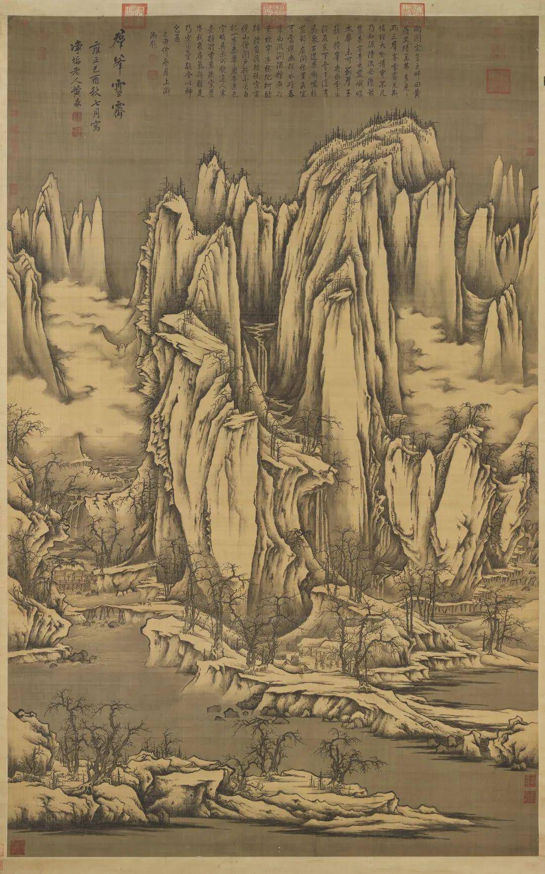 历代名家馆藏雪景山水雅赏(明-近现代)_雪山_题材_吴伟