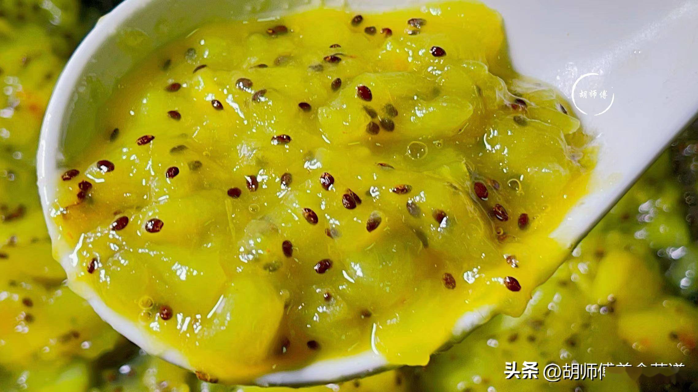 大山楂树苗多少钱一棵