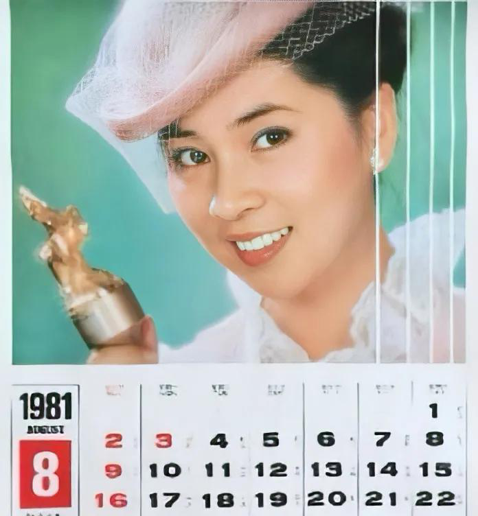 1981年香港掛曆,臺灣女星和香港女星誰更美?_電影界_日曆_米雪