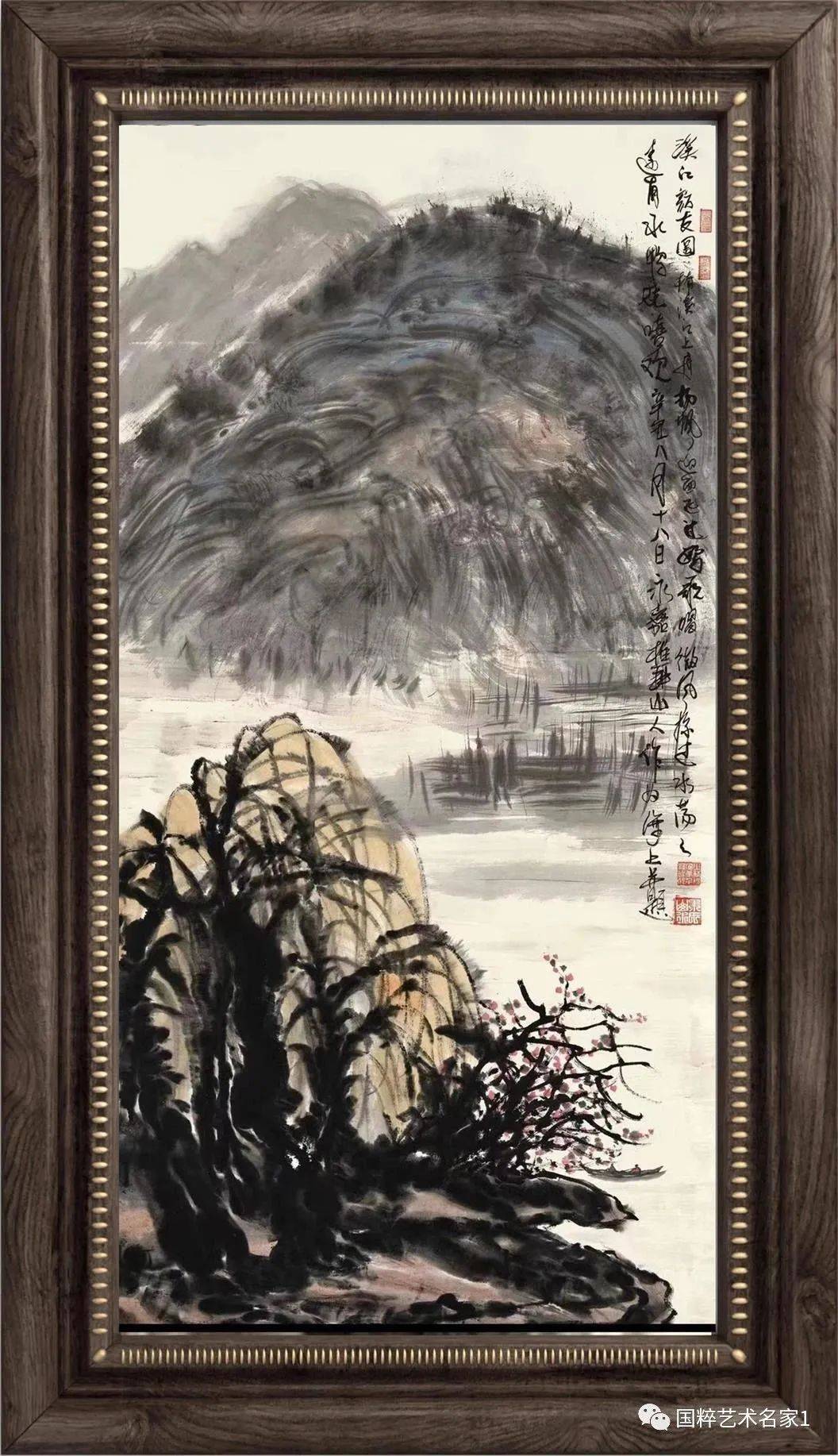 中国画坛著名国画家——朱祖国