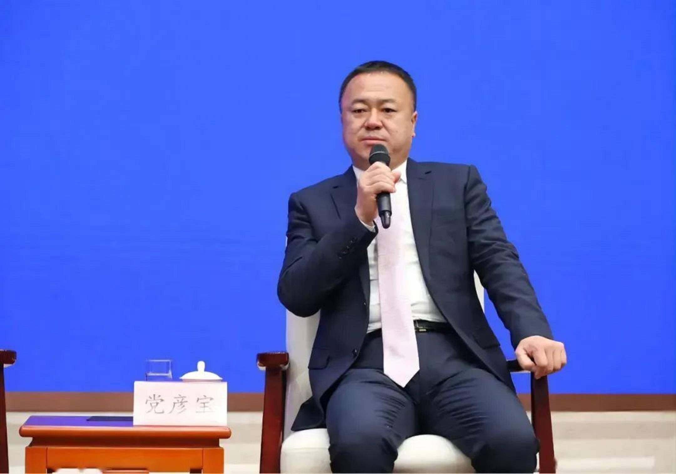 宁夏第二大民企掌门人:26岁任ceo,坐拥2家上市公司,年入344亿_党彦宝