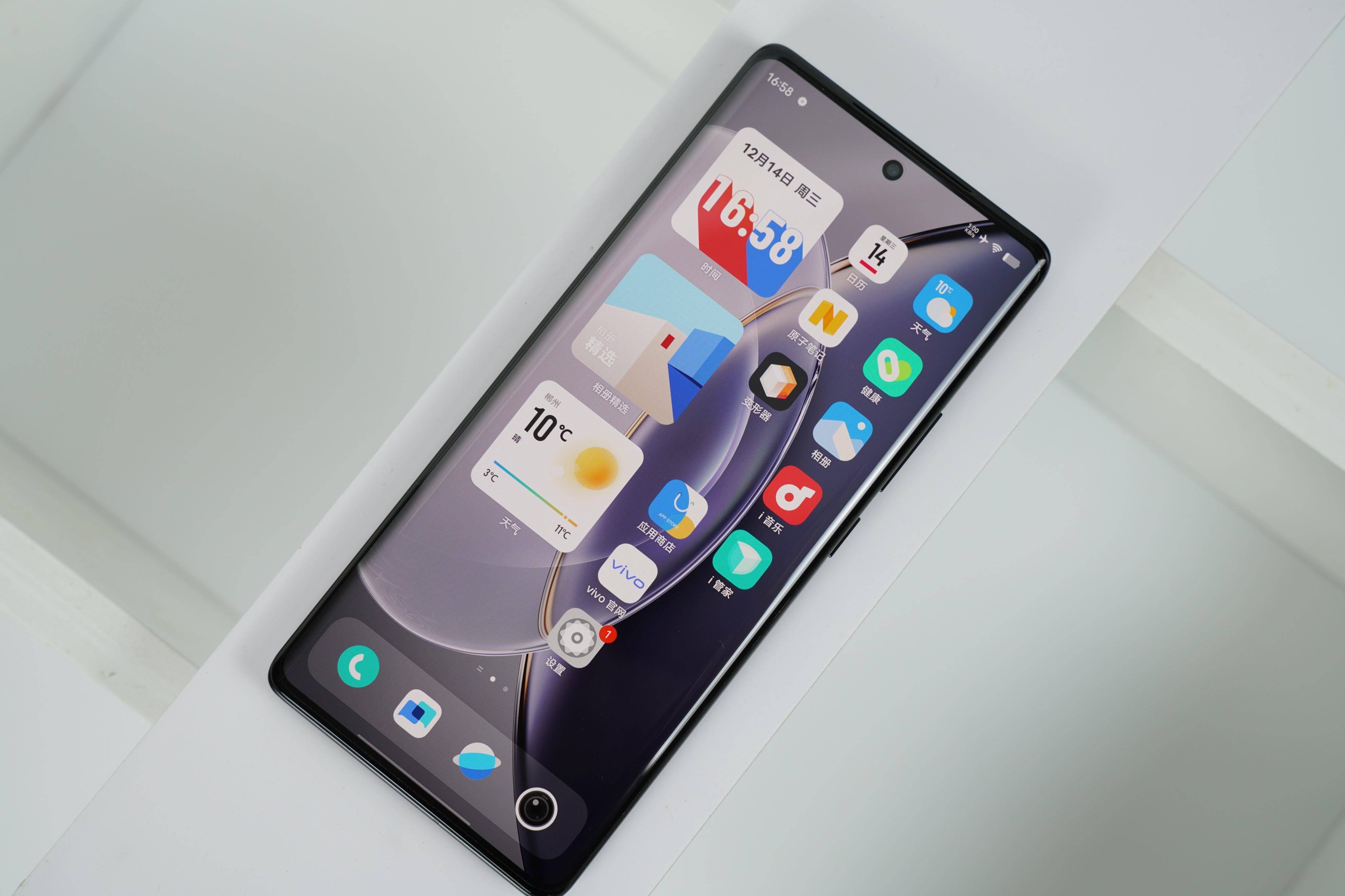 3500字长文告诉你,vivo x90用着怎么样_手机_屏幕_的设计