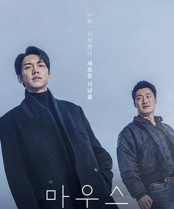 之外,排行第一的就是由李昇基和李熙俊所主演的tvn悬疑剧《mouse 窥探