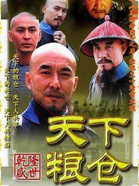 全面反应春秋的电视剧_水泳部高还原_历史权谋剧