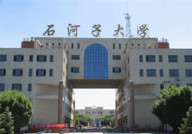 最后一所还不如东部二本大学!_学科_国家_高校